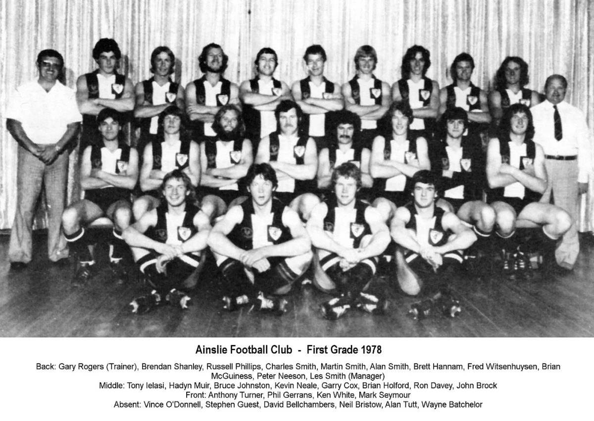 1978-Ainslie First Grade Team